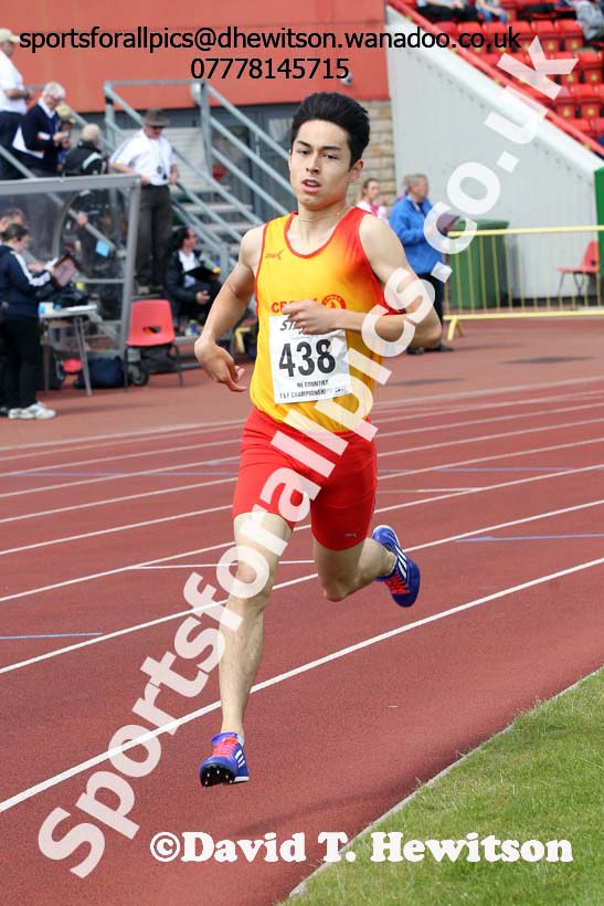 Mens under-17s, North East Track and Field Champs., Gateshead. Photo: David T. Hewitson/Sports for All Pics